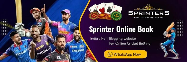 Sprinters Book – Trusted Online Cricket Betting ID Provider in India with Instant Verified ID