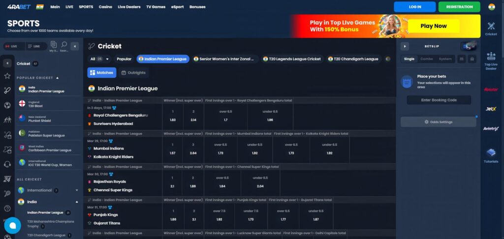 Sprinters Online Book India cricket betting platform IPL 2026